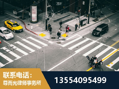沙河-刑事诉讼律师