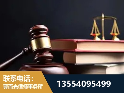 沙河-全国联动办案网络 + 公益担当