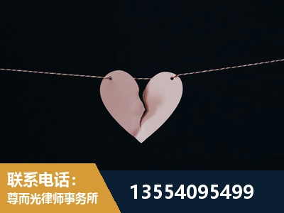 沙河-诉讼离婚专业律师