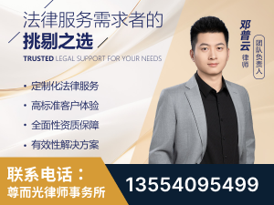 沙河-企业展示图
