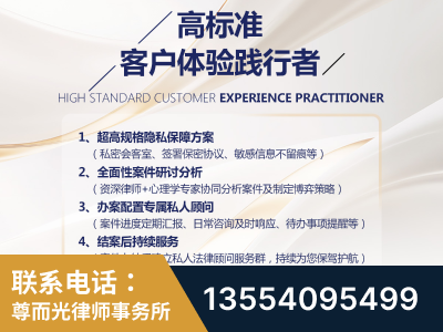 沙河-企业展示图